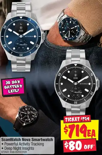 ScanWatch Nova Smartwatch