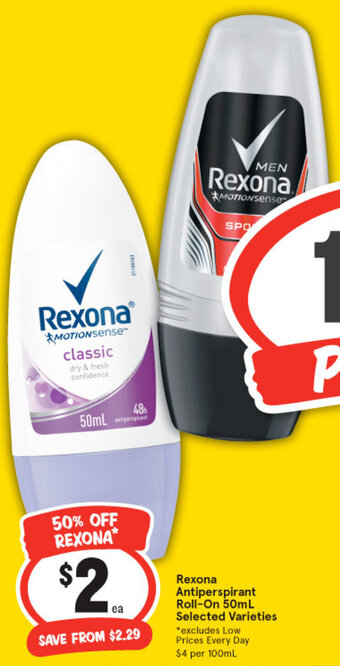IGA Rexona Antiperspirant Roll-On 50ml offer