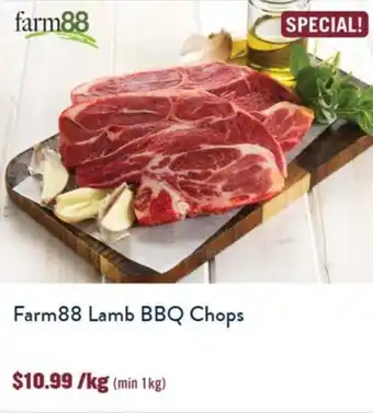 Farm88 Lamb BBQ Chops