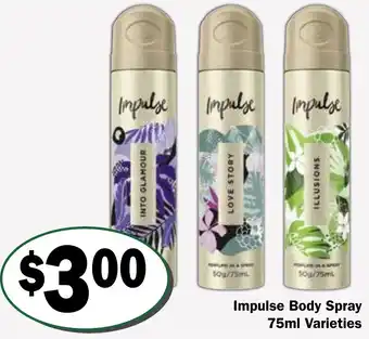 Friendly Grocer Impulse Body Spray offer