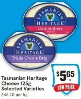 IGA Tasmanian Heritage Cheese 125g offer