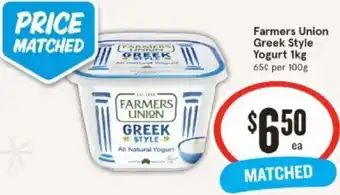 IGA Farmers Union Greek Style Yogurt 1kg offer