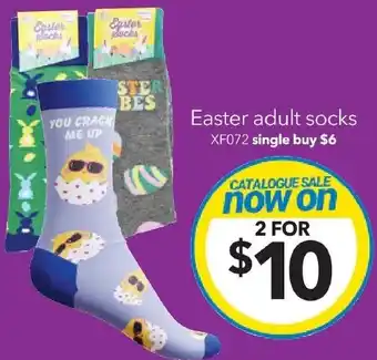 Cheap as Chips Easter adult socks offer