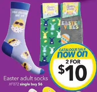 Cheap as Chips Easter adult socks offer