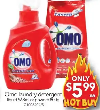 Omo laundry detergent liquid 968ml or powder 800g