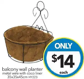 Cheap as Chips balcony wall planter metal wire with coco liner 35x35x45cm offer