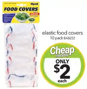 Cheap as Chips elastic food covers 10 pack offer