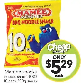 Cheap as Chips Mamee snacks noodle snacks BBQ 10 pack 300g offer