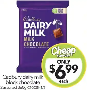 Cheap as Chips Cadbury dairy milk block chocolate 2 assorted 360g offer