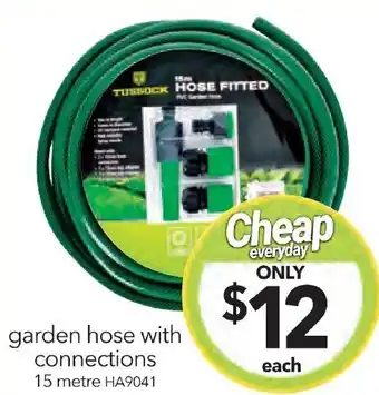 garden hose with connections 15 metre