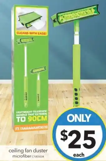 Cheap as Chips ceiling fan duster microfiber offer