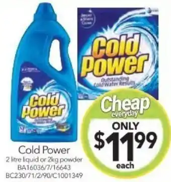 Cold Power 2 litre liquid or 2kg powder