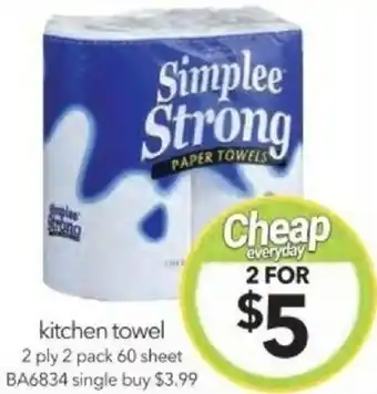 Cheap as Chips kitchen towel 2 ply 2 pack 60 sheet offer