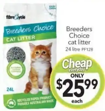 Cheap as Chips Breeders Choice cat litter 24 litre offer