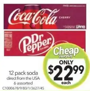 12 pack soda direct from the USA