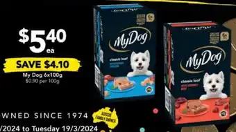 Drakes My Dog 6x100g offer