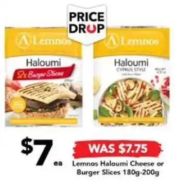 Drakes Lemnos Haloumi Cheese or Burger Slices 180g-200g offer
