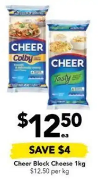 Drakes Cheer Block Cheese 1kg offer