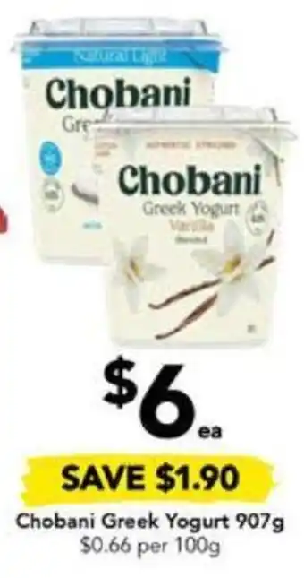 Drakes Chobani Greek Yogurt 907g offer