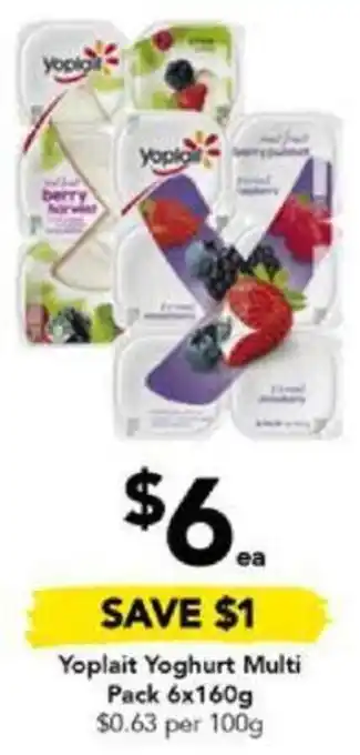 Drakes Yoplait Yoghurt Multi Pack 6x160g offer