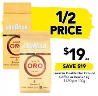 Lavazza Qualita Oro Ground Coffee or Beans 1kg