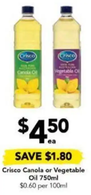 Crisco Canola or Vegetable Oil 750ml