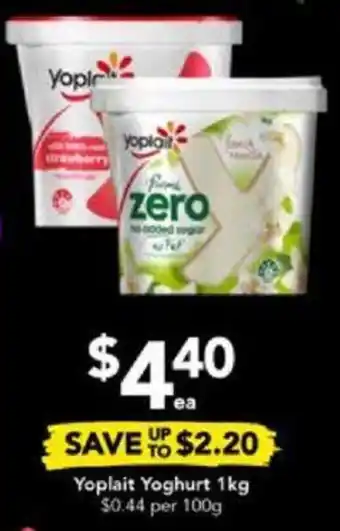 Drakes Yoplait Yoghurt 1kg offer