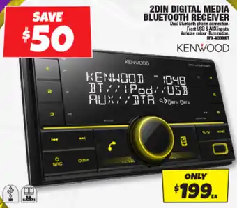 Autobarn 2DIN DIGITAL MEDIA BLUETOOTH RECEIVER offer