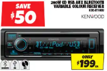 Autobarn 200W CD USB AUX BLUETOOTH VARIABLE COLOUR RECEIVER offer