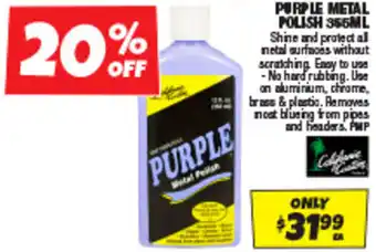 PURPLE METAL POLISH 355ML