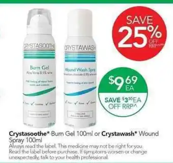 Crystasoothe Burn Gel 100ml or Crystawash Wound Spray 100ml
