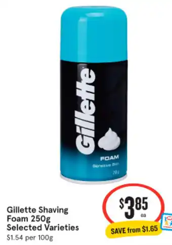 IGA Gillette Shaving Foam 250g offer