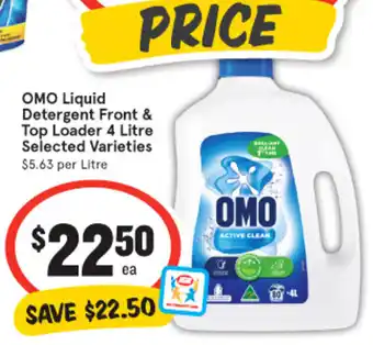 OMO Liquid Detergent Front & Top Loader 4 Litre offer at IGA