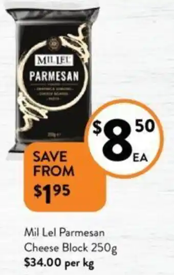 Mil Lel Parmesan Cheese Block 250g