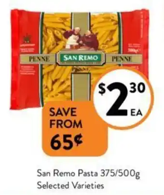 San Remo Pasta 375/500g