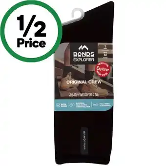 Bonds Explorer Men’s Sock Pk 1