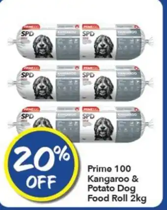 Prime 100 Kangaroo & Potato Dog Food Roll 2kg