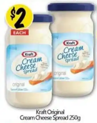NQR Kraft Original Cream Cheese Spread 250g offer