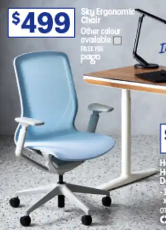 Sky Ergonomic Chair