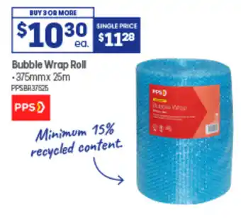 Officeworks Bubble Wrap Roll offer