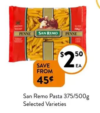 San Remo Pasta 375/500g
