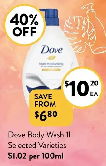 Dove Body Wash 1L