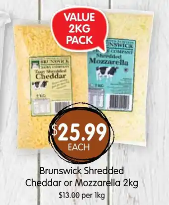 Spudshed Brunswick Shredded Cheddar or Mozzarella 2kg offer