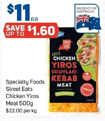 Foodland Specialty Foods Street Eats Chicken Yiros Meat 500g offer
