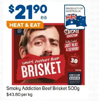 Smoky Addiction Beef Brisket 500g