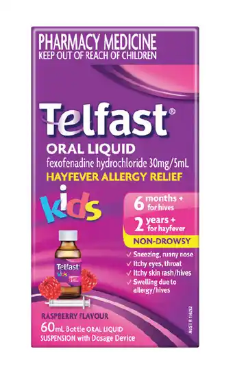 Discount Drug Stores Telfast hayfever allergy elixir kids liquid raspberry flavour 60ml offer
