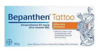 Bepanthen tattoo intense care ointment 50g