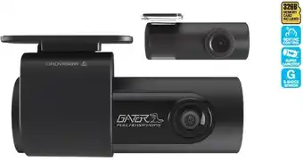 SuperCheap Auto Gator 1080P Dual Barrel Dash Cam offer