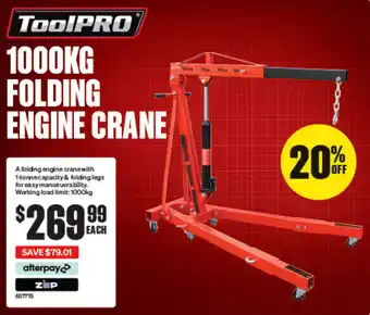 1000KG FOLDING ENGINE CRANE