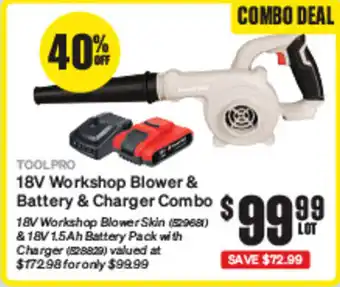 SuperCheap Auto 18V Workshop Blower & Battery & Charger Combo offer